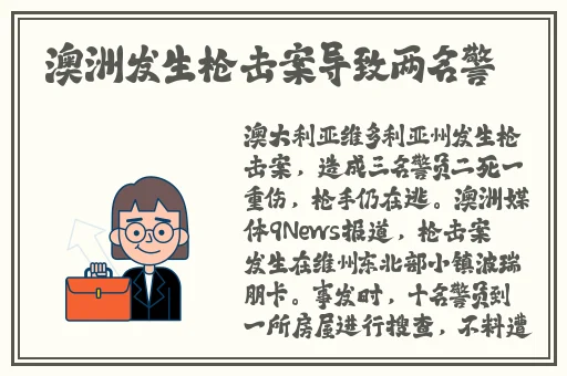 漂亮的保姆7完整版免费二